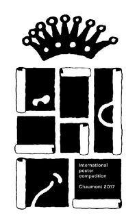 2017第27屆法國肖蒙國際平面設(shè)計雙年展征集市場營銷策劃 創(chuàng)意驅(qū)動品牌傳播