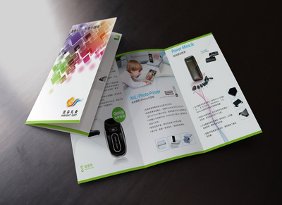 禮品公司產(chǎn)品平面設(shè)計(jì)與三折頁設(shè)計(jì) 塑造品牌形象與提升市場(chǎng)吸引力