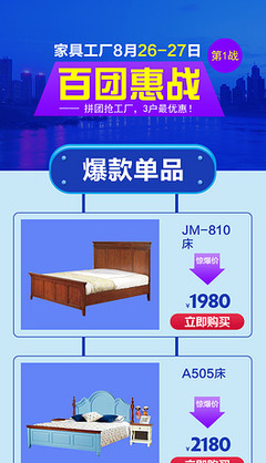 平面設(shè)計(jì) 從素材探索到創(chuàng)意綻放